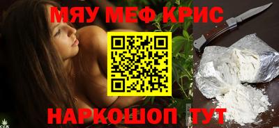 тгк Пугачёв