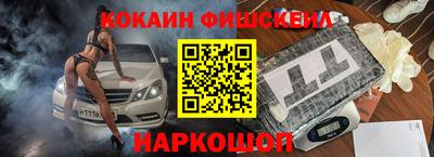 соль ск Пыть-Ях