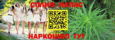 соль ск Пыть-Ях