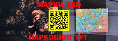 мефедрон VHQ Пушкино