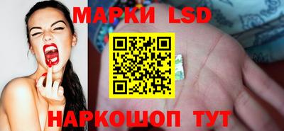 мефедрон VHQ Пушкино