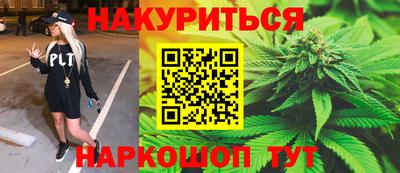 соль ск Пыть-Ях