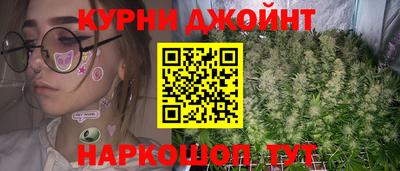 соль ск Пыть-Ях