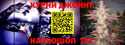 тгк Пугачёв