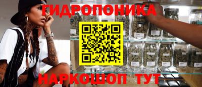 мефедрон VHQ Пушкино