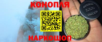 тгк Пугачёв