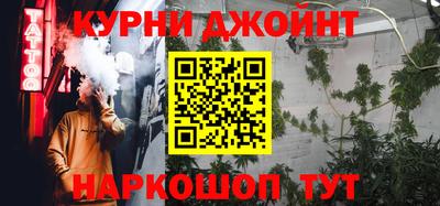 соль ск Пыть-Ях
