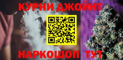 мефедрон VHQ Пушкино