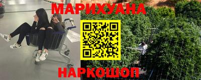 тгк Пугачёв