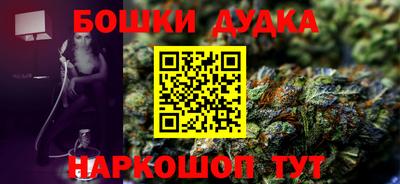 тгк Пугачёв