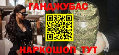 мефедрон VHQ Пушкино