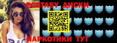 мефедрон VHQ Пушкино