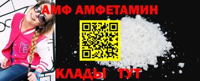 соль ск Пыть-Ях