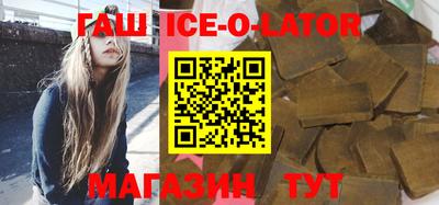 тгк Пугачёв