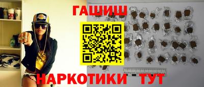 тгк Пугачёв