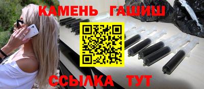 мефедрон VHQ Пушкино