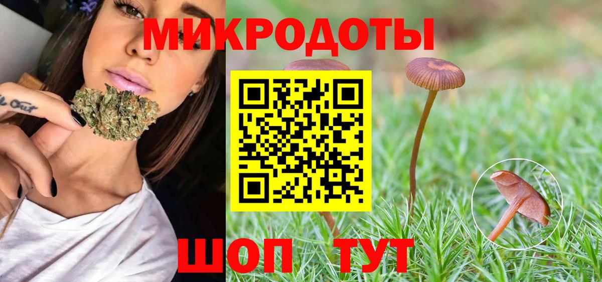 Псилоцибиновые грибы мухоморы  Вход с VPN  Сарапул  Галлюциногенные грибы Cubensis 